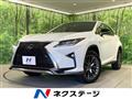 2018 Lexus RX