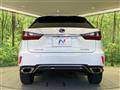 2018 Lexus RX
