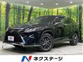 2017 Lexus RX