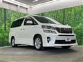 2012 Toyota Vellfire