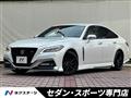 2021 Toyota Crown