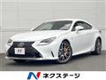 2016 Lexus RC