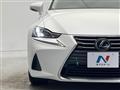 2017 Lexus IS