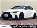 2021 Lexus IS