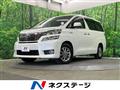 2012 Toyota Vellfire