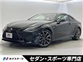 2019 Lexus RC