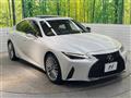 2022 Lexus IS