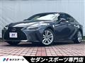 2021 Lexus IS