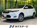 2015 Toyota Harrier Hybrid