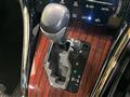 2015 Toyota Harrier Hybrid