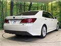 2013 Toyota Crown Hybrid