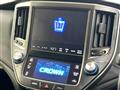 2013 Toyota Crown Hybrid