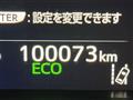 2016 Toyota Crown Hybrid