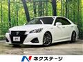 2016 Toyota Crown Hybrid