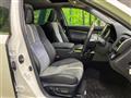2016 Toyota Crown Hybrid