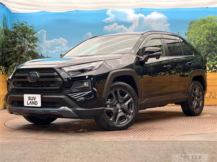 2023 Toyota RAV4