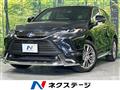 2024 Toyota Harrier Hybrid