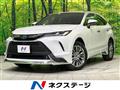 2024 Toyota Harrier Hybrid