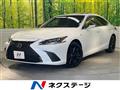 2021 Lexus ES