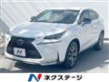 2014 Lexus NX