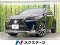 2015 Lexus NX