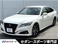 2018 Toyota Crown Hybrid