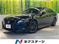 2020 Toyota Crown Hybrid