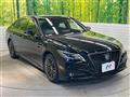 2020 Toyota Crown Hybrid