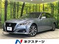 2018 Toyota Crown Hybrid