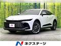 2023 Toyota Crown