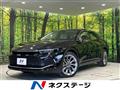 2024 Toyota Crown