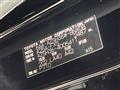 2023 Toyota Crown
