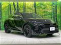 2023 Toyota Crown