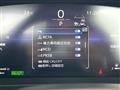 2024 Toyota Crown