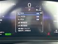 2024 Toyota Crown