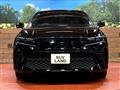 2025 Toyota Crown