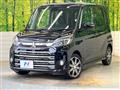 2019 Mitsubishi eK SPACE