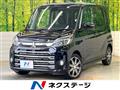 2019 Mitsubishi eK SPACE