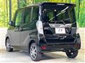 2019 Mitsubishi eK SPACE