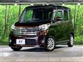 2014 Nissan DAYZ ROOX
