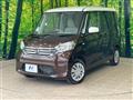 2015 Nissan DAYZ ROOX