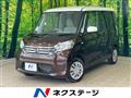 2015 Nissan DAYZ ROOX