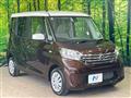 2015 Nissan DAYZ ROOX