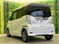 2015 Nissan DAYZ ROOX