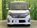 2015 Nissan DAYZ ROOX