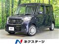 2017 Nissan DAYZ ROOX