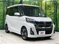 2017 Nissan DAYZ ROOX