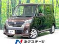2018 Nissan DAYZ ROOX