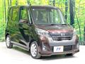 2018 Nissan DAYZ ROOX