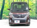 2018 Nissan DAYZ ROOX